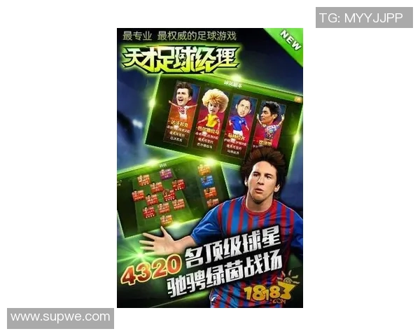 如何通过足球球星卡收集和兑换积分卡提高游戏体验