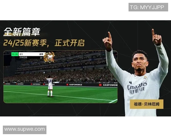 足球传奇球星卡收藏热潮揭示体育文化传承与价值投资新机遇 足球传奇球星卡收藏热潮揭示体育文化传承与价值投资新机遇