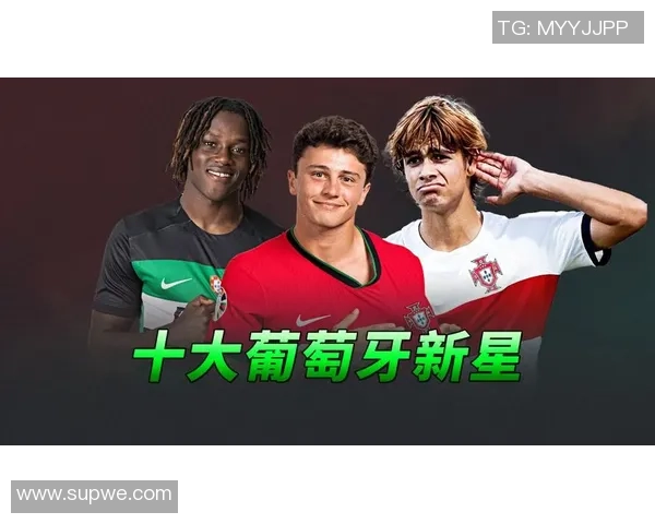 足球星刊：深度解析足坛新星崛起与世界顶级联赛的未来发展趋势